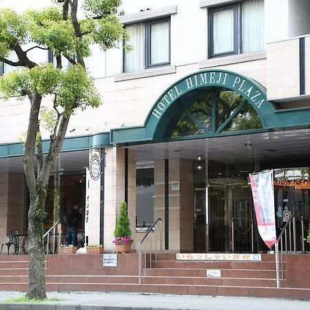 Hotel Himeji Plaza Exterior foto